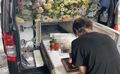 「石川県金沢市で雨を避けご自宅の駐車場で愛猫ちゃんを穏やかにお見送りいたしました」写真