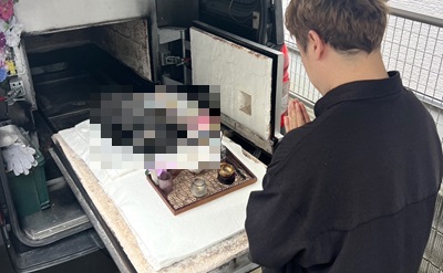 石川県金沢市で三世代のご家族に見守られミニチュアシュナウザーちゃんを丁重にお見送りいたしました